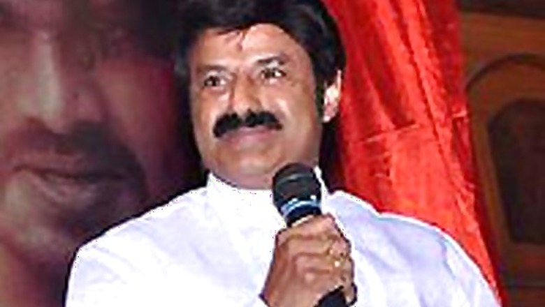 Video: 'Oo Kodatara Ulikki Padatara' audio release