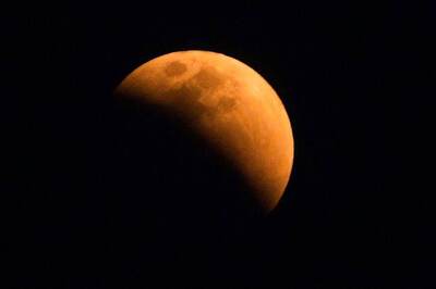 Lunar Eclipse January 2020:  Know the Chandra Grahan Timing in Uttar Pradesh