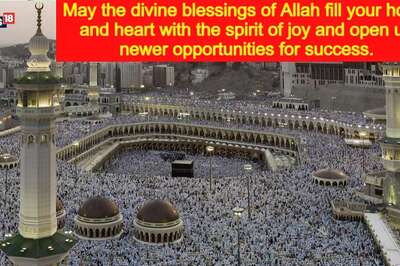 Happy Eid-e-Milad-un-Nabi 2024: Eid Mubarak Wishes, Messages, WhatsApp Texts, Shayaris and Quotes to Share