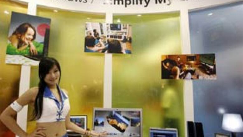 Microsoft Windows 7 to hit market end-October