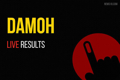 Damoh Election Results 2019 Live Updates:  Prahalad Singh Patel of BJP Wins