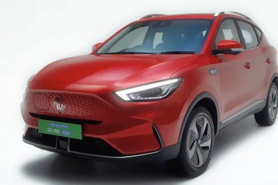 2022 MG ZS EV SUV with 461 Km Range Launched in India at Rs 21.99 Lakh