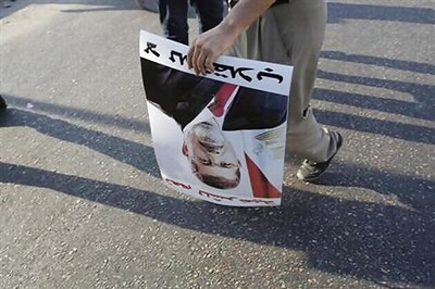 Egyptian authorities arrest Muslim Brotherhood's top leader Mohamed Badie