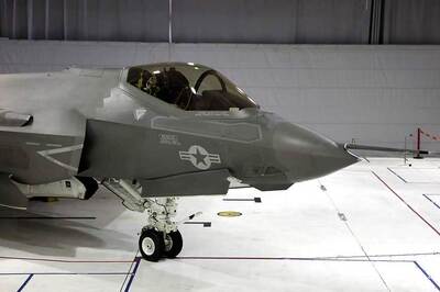 Lockheed Martin to Bolster India's Fighter Jet Bid With F-35 Technology