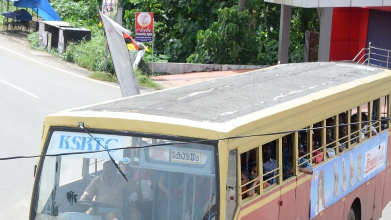 Ganesh Chaturthi 2021: Karnataka to Run 1,000 Special Buses for Ganesh Festival