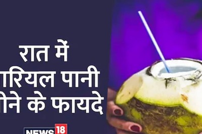 5 Benefits of Consuming Coconut Water Just Before Going to Bed