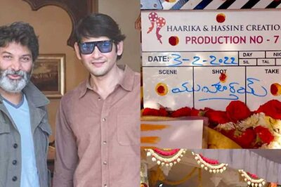 Mahesh Babu, Pooja Hegde to Start Shooting for Trivikram Srinivas' Film in July