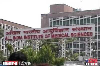Centre to build AIIMS like national hospitals in 11 states