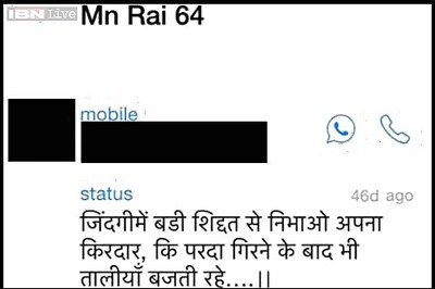 Braveheart Colonel MN Rai's Whatsapp status summed up his motto towards life and duty
