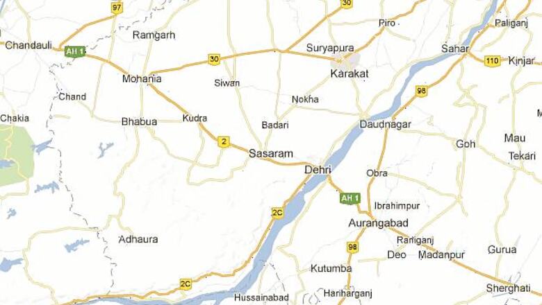 Sasaram: Two shot dead over land dispute