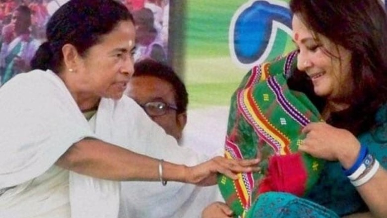 Accidentally missed out Moon Moon's name in award list: Mamata Banerjee