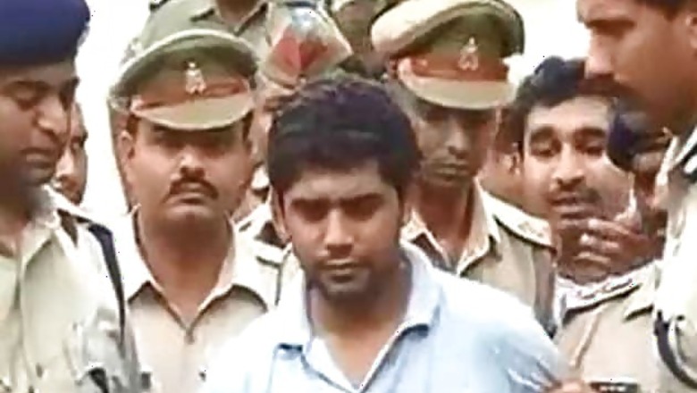 Jyoti murder case: 'Piyush was also involved with domestic help'