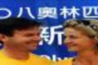 Team Fredericks tops equestrian rankings