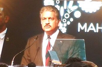 Mahindra to Set Up Rs 1700 Crore Film-based Entertainment Centre in Mumbai