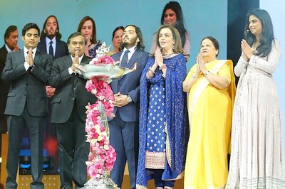Reliance Jio: Three generations of Ambanis present at the launch event of 4G services