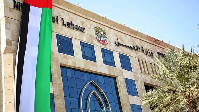 Over 300 Expats working with a Pvt Company in UAE Struggling Over Delayed Payments: Report