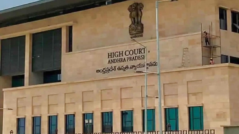 Andhra Pradesh HC Extends Status Quo on Three Capitals Row Till October 5