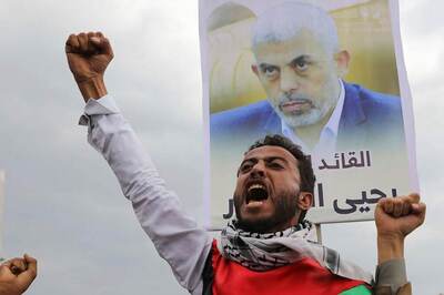 Yahya Sinwar Was Killed 'By Chance': How Israel's Gaza Operation That Took Down Hamas Leader Unfolded