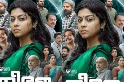 Rajesh K Raman's Malayalam Film Neeraja To Release On This Date