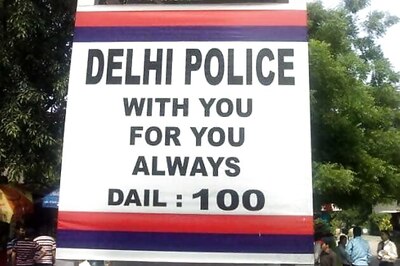 Delhi ATM van robbery: Robber, wife arrested