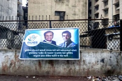 Posters Urge Gujarat’s Muslims to Make Ahmed Patel Wazir-e-alam, MP Calls it BJP's Dirty Trick