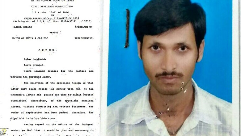 'My Name is Moinal Mollah, and I am an Indian'