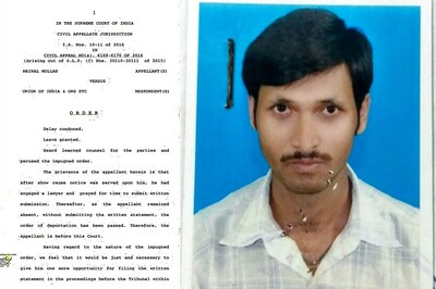 'My Name is Moinal Mollah, and I am an Indian'