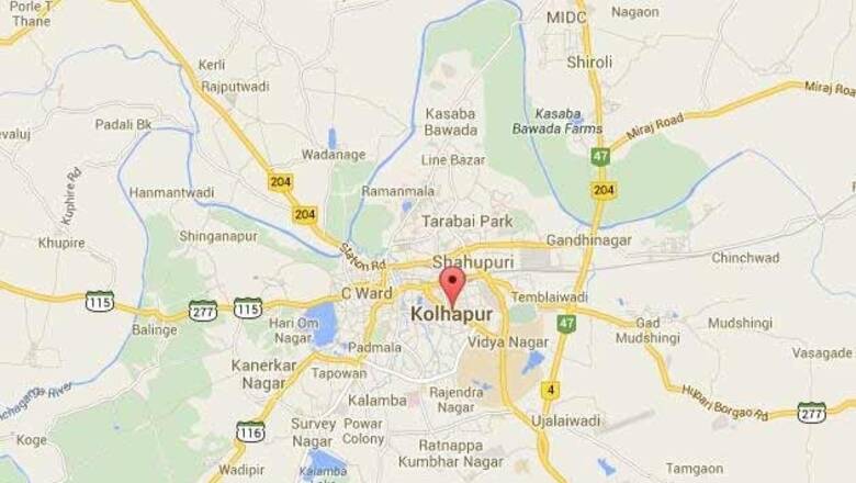 Maharashtra: Low-intensity blast in Kolhapur, 1 injured