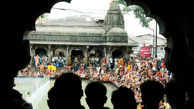 Trimbakeshwar Trust Allows Women to Enter Inner Sanctum of Temple
