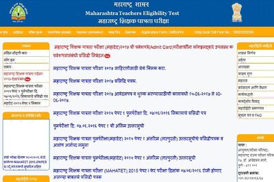 Maharastra TET Answer Keys Expected Today at mahatet.in