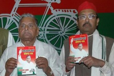 SP vows action against English language, computers