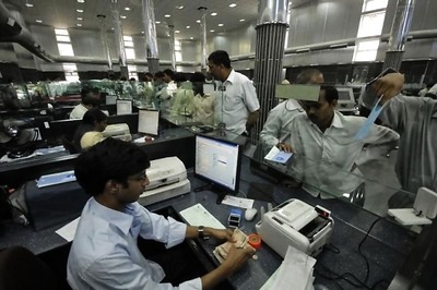 Banks to Now Match Photocopies With Original IDs to check Money Laundering