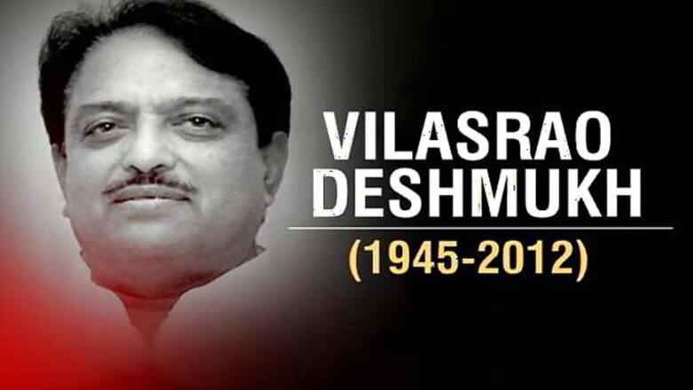 Deshmukh's ashes to be immersed on August 30