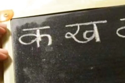 Hindi Diwas: The Significance And History Of September 14 In India