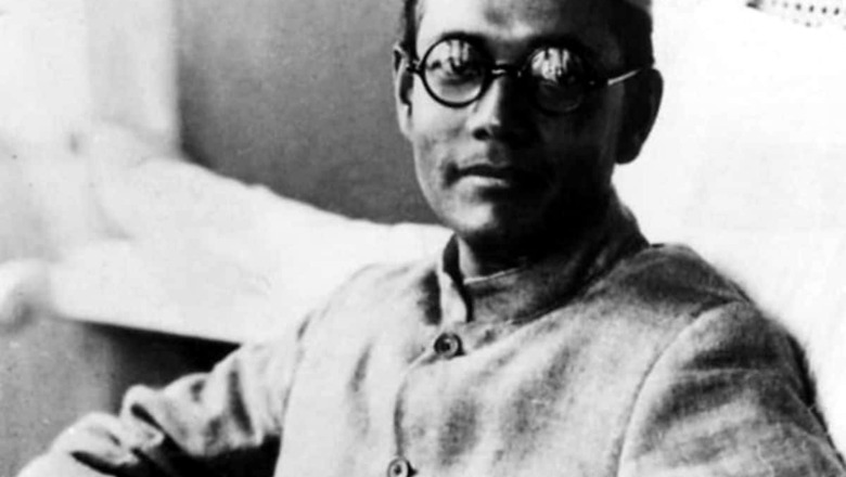 Subhash Chandra Bose Birth Anniversary: Kalka Mail Gets a New Name For its Role in Netaji's Great Escape