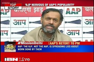 Arvind Kejriwal is not the only anarchist politician; Gandhi was one too, says Yogendra Yadav