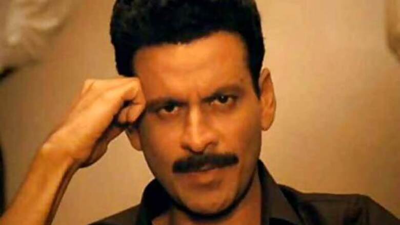 Manoj Bajpayee: I've tried selling myself out of frustration