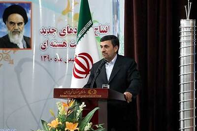 Iran unlikely to start conflict: US official