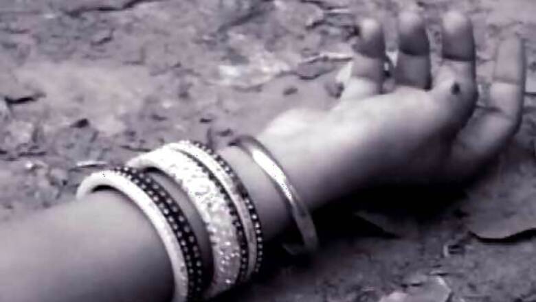 Bihar: Man, two minor children fall to 'honour killings'