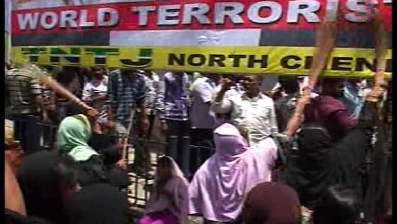 Chennai: US consulate shuts visa section for 2 days