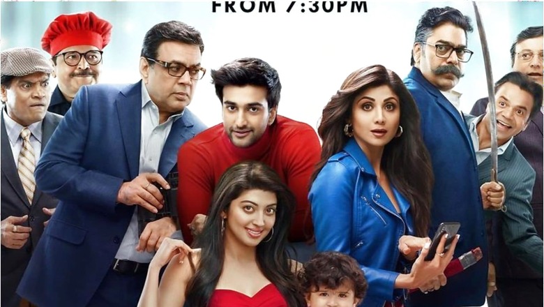 Raj Kundra Case: Shilpa Shetty Requests Fans to Watch Hungama 2, Says the Film Shouldn't Suffer