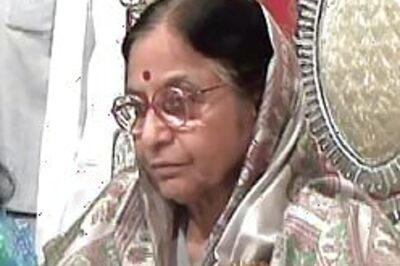 India's first all-women IIT in Maharashtra