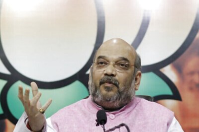 BJP fact finding team to visit violence-hit Malda in West Bengal