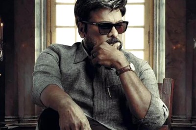 Chiranjeevi’s Godfather is Second Godfather in Telugu Cinema; Know About First