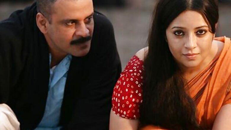 Tweet Review: 'Gangs of Wasseypur'
