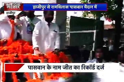 Lok Sabha elections: Ramvilas Paswan confident of winning Hajipur