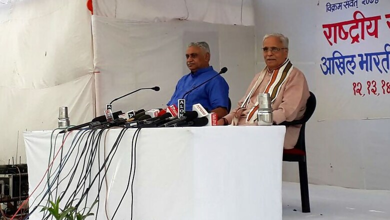 Not All Crackers Cause Pollution, People Might Object to Diyas Next: RSS