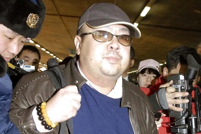 Trial Sees Video of Kim Jong-Un's Half-Brother on Stretcher