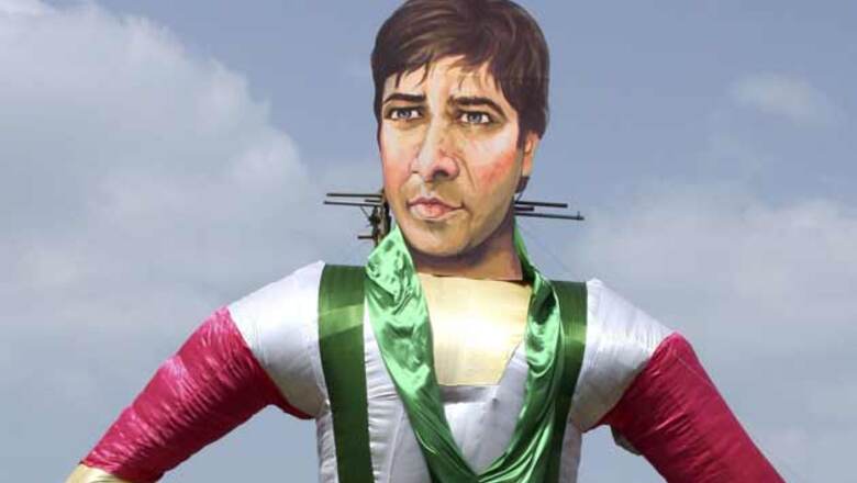'Qaidi No C-7096' - formerly known as Kasab