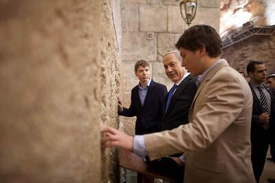 Netanyahu Son Brags About Gas Deal, Prostitutes in 'Strip Club' Tape